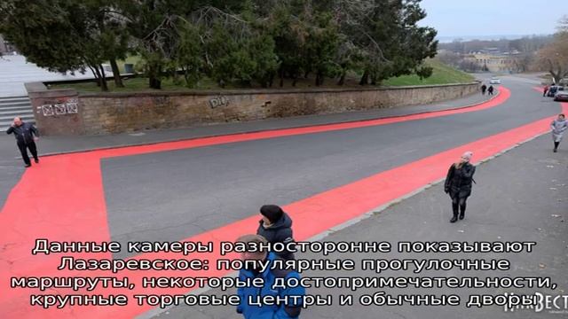Веб-камеры лазаревского смотреть онлайн