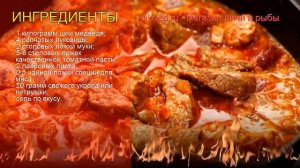 Рецепты из медвежатины - как приготовить медведя пошаговый рецепт - Гуляш из медвежатины