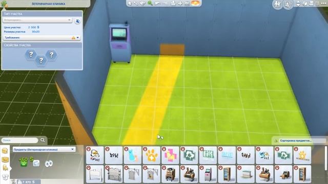 ★ The Sims 4 Кошки и Собаки: Challenge "101 Далматинец" #8 - КУПИЛИ ПУСТУЮ ВЕТ-КЛИНИКУ ★ смотреть онлайн