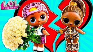 Скриббл признался в любви, но что то пошло не так! Мультик про куклы ЛОЛ сюрприз LOL dolls