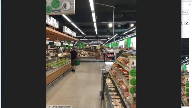 для Клиента работа с Лентой визитов проекта смотреть онлайн
