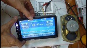 2DIN магнитола 7023B