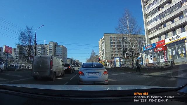Автобус сбил бабушку смотреть онлайн