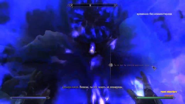 TES V: Skyrim SE - Стража Рассвета [1-е прохождение] смотреть онлайн