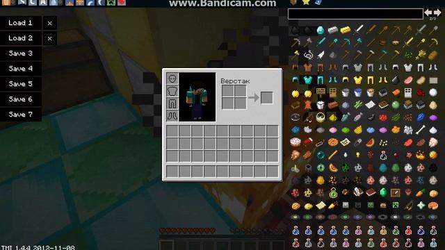 Обзор модов №6 - Полки? смотреть онлайн