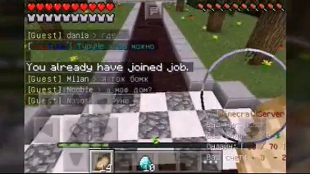 Mega Craft#1 обзор сервера в minecraft pe 0.14.0/0.14.1/0.14.2 смотреть онлайн