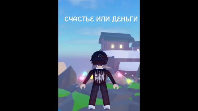 УРААА РОБЛОКС смотреть онлайн
