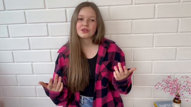 Визитка - Катя