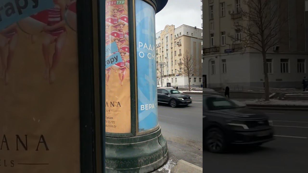 Пилларсы: примеры размещения смотреть онлайн