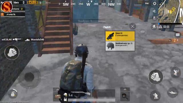 ВЫШЛА ОБНОВА В PUBG MOBILE! смотреть онлайн