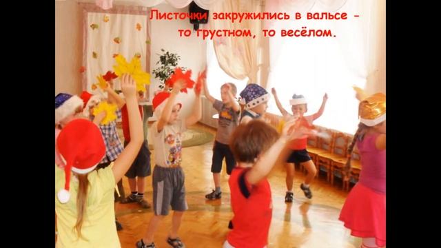 НЕДЕЛЯ МУЗЫКИ гр.11.wmv смотреть онлайн