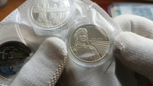 Получил Большую посылку с монетами и не только!!!!👍 смотреть онлайн
