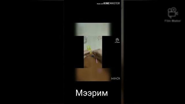 Мир, труд, май смотреть онлайн