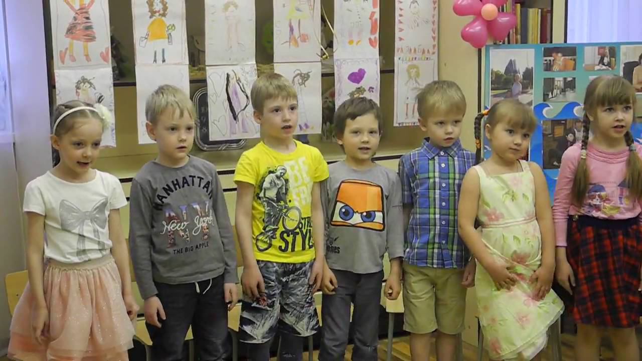 Поздравление любимым мамам в детском саду Согласие смотреть онлайн