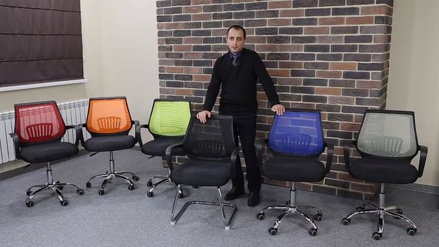 Офисное кресло Ларк на хромированной основе смотреть онлайн