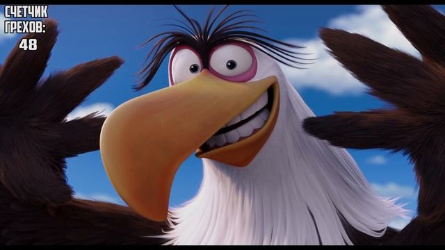 ►ВСЕ КИНОГРЕХИ - Angry Birds в Кино! смотреть онлайн