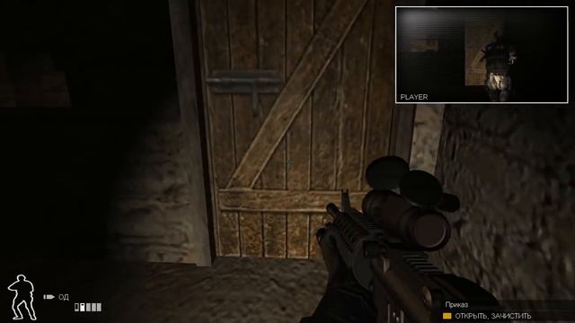 МИССИЯ В ПУСТЫНЕ - SWAT 4 смотреть онлайн