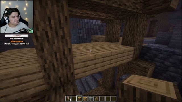 [СТРИМ] Minecraft - СТРОЮ И ВЫЖИВАЮ НА СЕРВЕРЕ! #52 смотреть онлайн