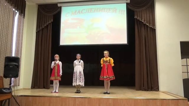 Масленица 2017, Лицей 1568 Москва смотреть онлайн