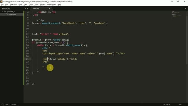 How to Update Data using PHP | S-Cyber Softech смотреть онлайн