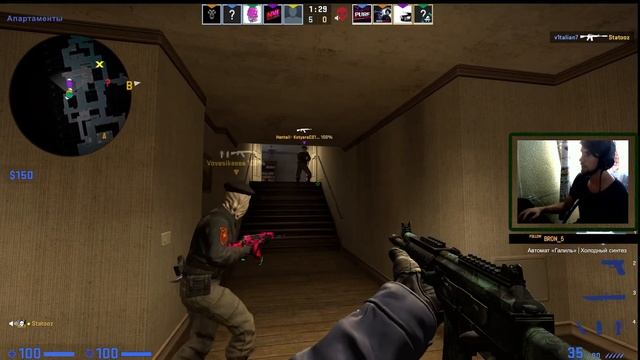 CSGO Good morning sunshine ??? смотреть онлайн