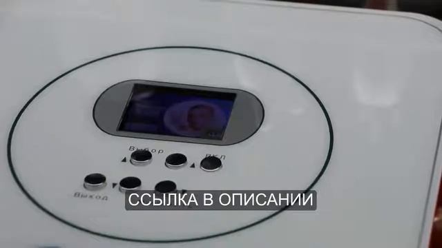 Косметологические аппараты Agnes Sorel