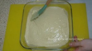 Манник в молоке сочный вкусный /semolina pie in milk