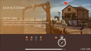 Westland Survival рейд баз игроков!