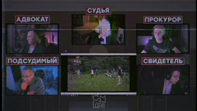 Грустная история Квикхантика смотреть онлайн