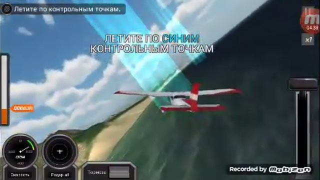 Крушение самолёта |неделя симуляторов | безплатный авиа симулятор 3D смотреть онлайн