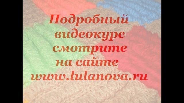 Коврик Цветной - вязание крючком объемного коврика смотреть онлайн