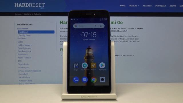 Снимок с экрана Xiaomi Redmi Go смотреть онлайн