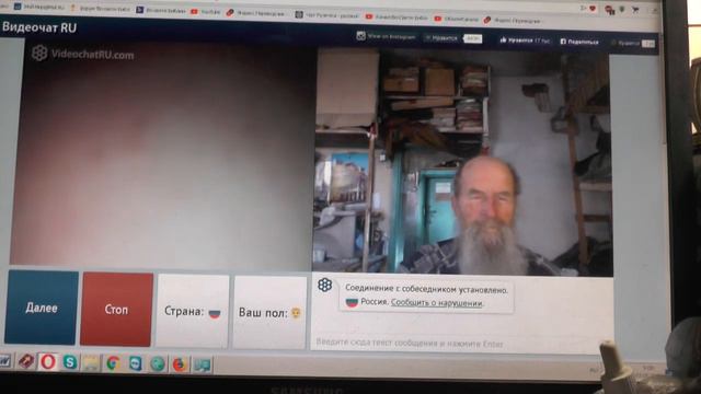 №198. Мих. 7:4 Лучший из них, как терн, и …хуже колючей изгороди, 01 Май. 2019 смотреть онлайн