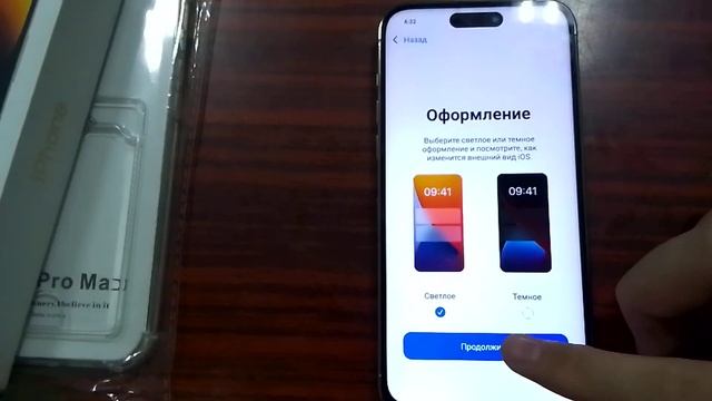 обзор копии Iphone 14 Pro Max 1 часть
