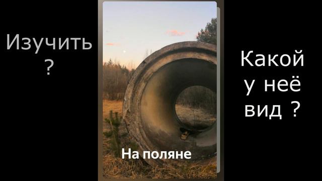 Влад Бахов. Тень. Тайна ? смотреть онлайн