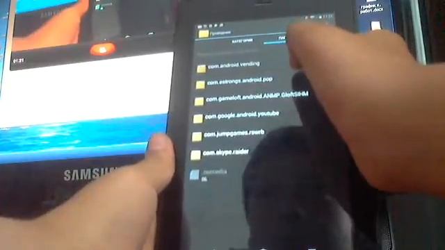 что делать если игра совершеный человек паук не работает смотреть онлайн