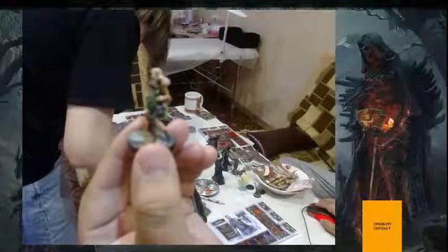 Tainted Grail/Оскверненный грааль/Прохождение