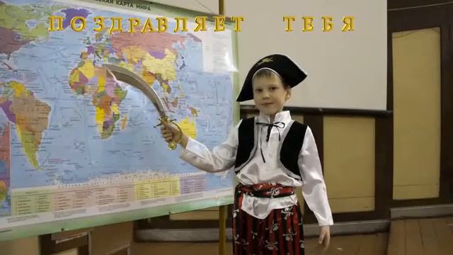 С днём рождения Дима! 2017 смотреть онлайн
