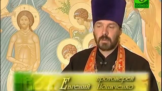 Петров пост в 2012 году длится до 11 июля смотреть онлайн