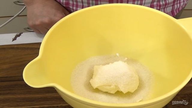 Сборник рецептов