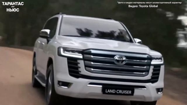 Внедорожник Toyota Land Cruiser 300 получил спецсерию GR Sport на рынке России смотреть онлайн