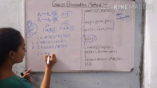 Gauss Elimination Programme in C смотреть онлайн