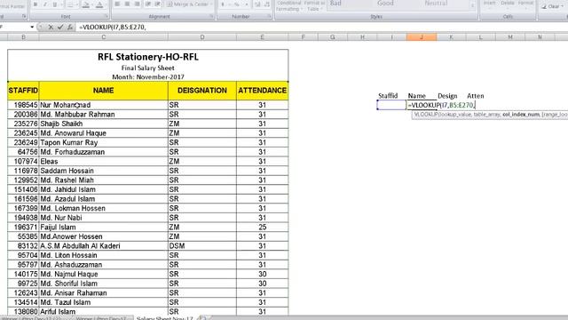 এক্সেলে VLOOKUP ফর্মুলা কিভাবে ব্যবহার করবেন || How to use VLOOKUP formula in Excel смотреть онлайн