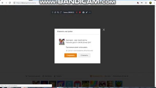 как узнать день рождение аватара(ответ здесь) смотреть онлайн