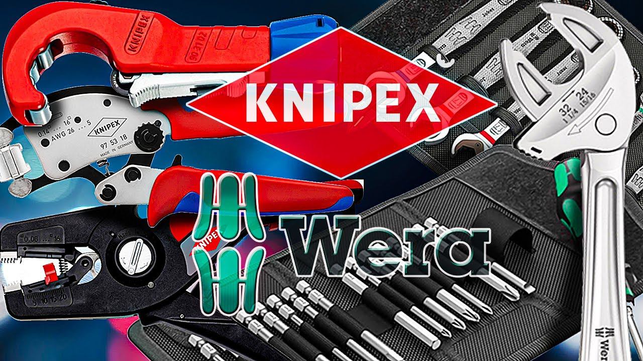 Новинки от Knipex и Wera, инструментальные алигархи, все для ВАС! смотреть онлайн