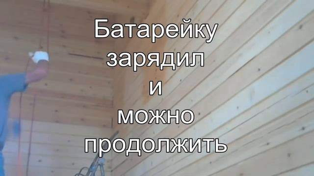 Профилированный брус. Стены шлифуем без пыли смотреть онлайн