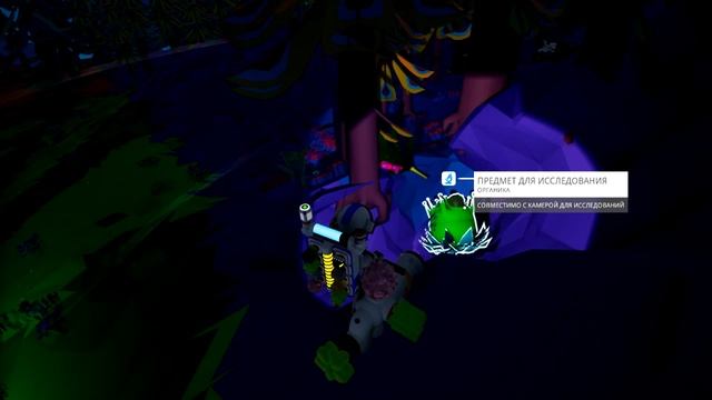 Cделал плавильную печь - Прохождение Astroneer #3 смотреть онлайн