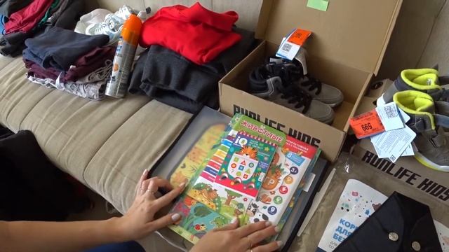 Уезжаем на АЛТАЙ | ОБЗОР ПОКУПОК смотреть онлайн