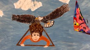 «Моя Мечта»