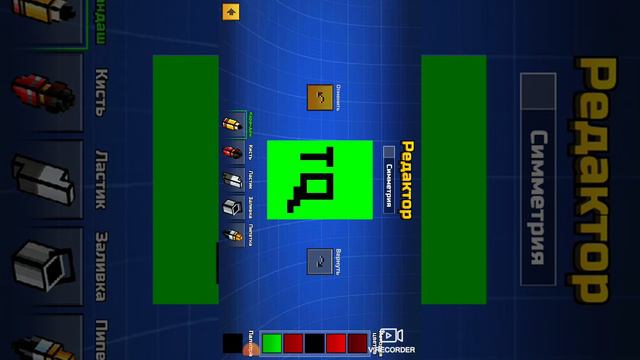 От нуба до про попытался скачать новую игры от супер селл смотреть онлайн